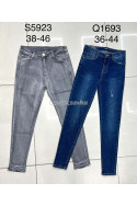 Jeansy damskie (34-42) 1