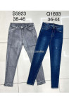 Jeansy damskie (34-42) 1