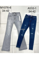 Jeansy damskie (34-42) 1