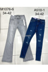 Jeansy damskie (34-42) 1