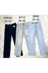 Jeansy damskie (34-42) 1