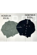 Kurtka jeansowa damska (S-XL) 1