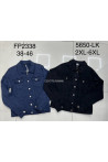 Kurtka jeansowa damska (S-XL) 1