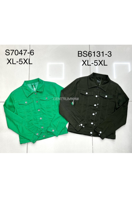 Kurtka jeansowa damska (S-XL) 1
