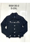 Kurtka jeansowa damska (S-XL) 1