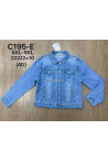 Kurtka jeansowa damska (XS-XL) 1