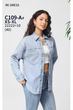 Kurtka jeansowa damska (XS-XL) C109-A