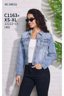 Kurtka jeansowa damska (XS-XL) 1