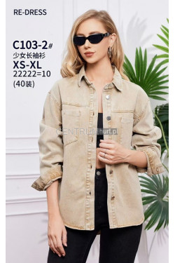 Kurtka jeansowa damska (XS-XL) C103-2