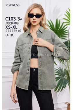 Kurtka jeansowa damska (XS-XL) C103-3