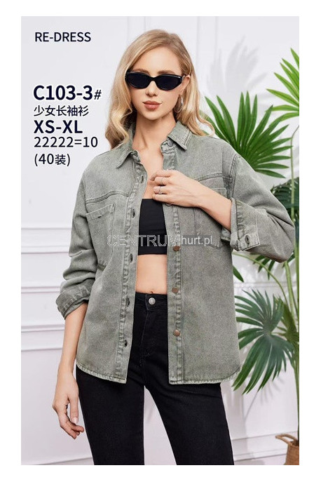 Kurtka jeansowa damska (XS-XL) 1