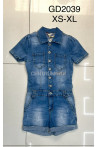 Kombinezon jeansowe damskie (XS-XL) 1