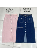 Spódnica jeansowa damska (XS-XL) 1