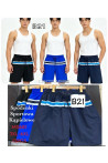 Spodenki męskie (3XL-6XL) 1