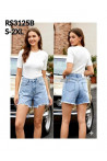 Spodenki jeansowe damskie (XS-XL) 1