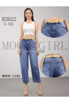 Jeansy damskie (S-2XL) 1