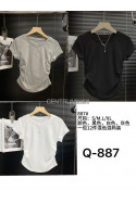 Bluzki damskie (S-XL) 1