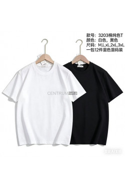 Bluzki damskie (M-3XL) 3203