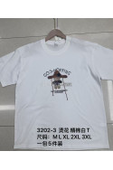 Bluzki damskie (M-3XL) 1
