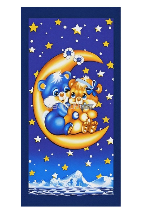 Ręcznik (70x140) 62