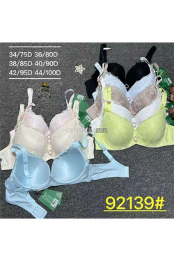 Biustonosz damski MISKA D 92139D