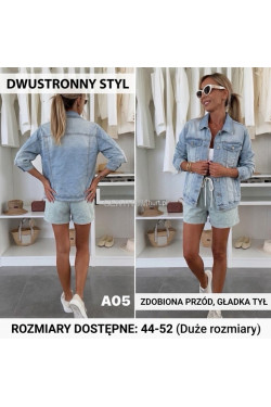 Kurtka jeansowa damska (44-52) 6683