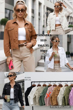 Kurtka jeansowa damska (S-XL) 5519