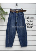 Jeansy damskie (XS-XL) 1