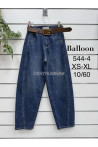 Jeansy damskie (XS-XL) 1