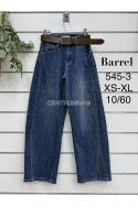 Jeansy damskie (XS-XL) 1