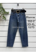 Jeansy damskie (XS-XL) 1