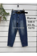 Jeansy damskie (XS-XL) 1