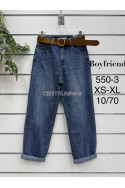 Jeansy damskie (XS-XL) 1