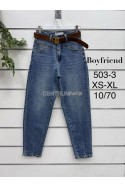 Jeansy damskie (XS-XL) 1