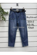 Jeansy damskie (XS-XL) 1