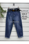 Jeansy damskie (XS-XL) 1