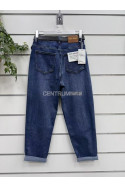 Jeansy damskie (XS-XL) 1