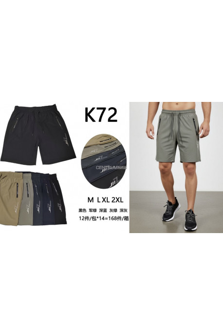 Spodenki męskie (M-2XL) 74