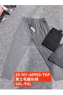 Spodnie dresowe męskie (M-2XL) 74