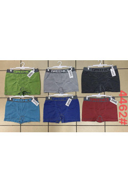 Bokserki męskie GREENICE (M-2XL) 4462