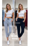 Spodnie damskie (S-XL) 1