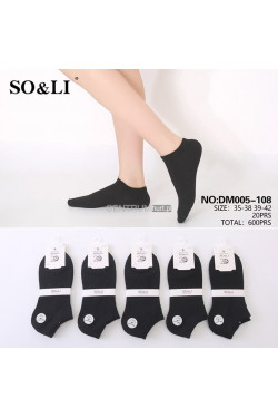 Stopki damskie (35-42) DM005-108