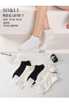 Stopki damskie (35-42) GL618-
