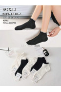 Stopki damskie (35-42) GL618-