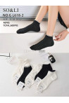 Stopki damskie (35-42) GL618-