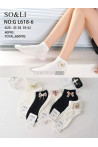 Stopki damskie (35-42) GL618-