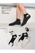 Stopki damskie (35-42) GL618-