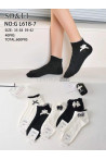 Stopki damskie (35-42) GL618-