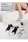 Stopki damskie (35-42) GL618-