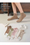 Stopki damskie (35-42) GL618-